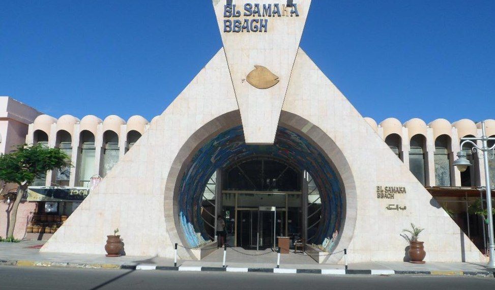 El Samaka Beach Hurghada Exterior foto